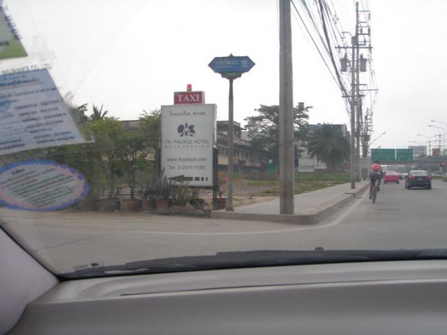 P9250011.jpg